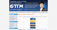 Desktop Screenshot of en.gttm-translation.com